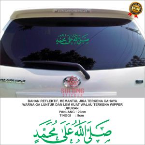 Sulung Stiker Mobil SOLAWAT JIBRIL Cutting Sticker Sholawat Zibril PO HARYANTO Kaligrafi Arab