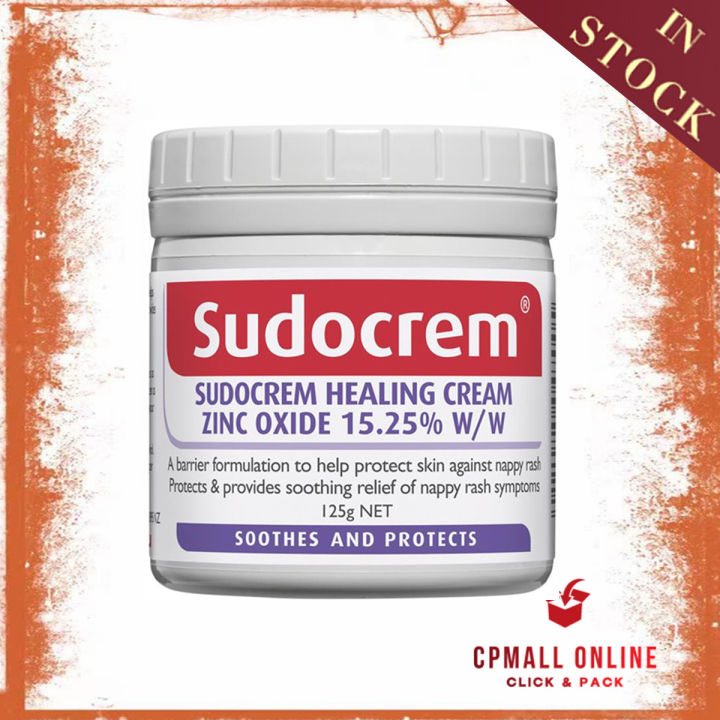 [Expiry Date 09/2025] Australia Import Sudocrem 宝宝屁股膏 Healing Cream 125g for Baby Nappy Rash