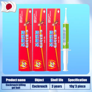 ✅ Buy 2 free 1 ✅ Japan Cockroach Gel Bait Non-toxic Repellent Roach Poison killer Cockroach Traps repellant Cockroach Killing Bait