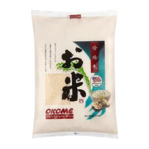 Okome Shortgrain Rice 4.5KG