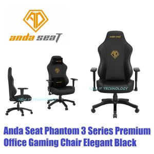 Anda Seat Phantom 3 L 165-180CM 90KG & XL 170-200CM 150KG Series Premium Pvc Leather & Linen Fabric Office Gaming Chair Black / Pink / White / Gray