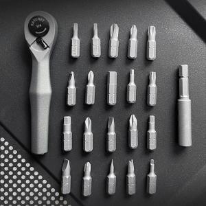 22 in 1 Rotating Screwdriver Set Magnetic Repair Tool with Detachable Handle for Cellphone Computer Tablet PC Electroni