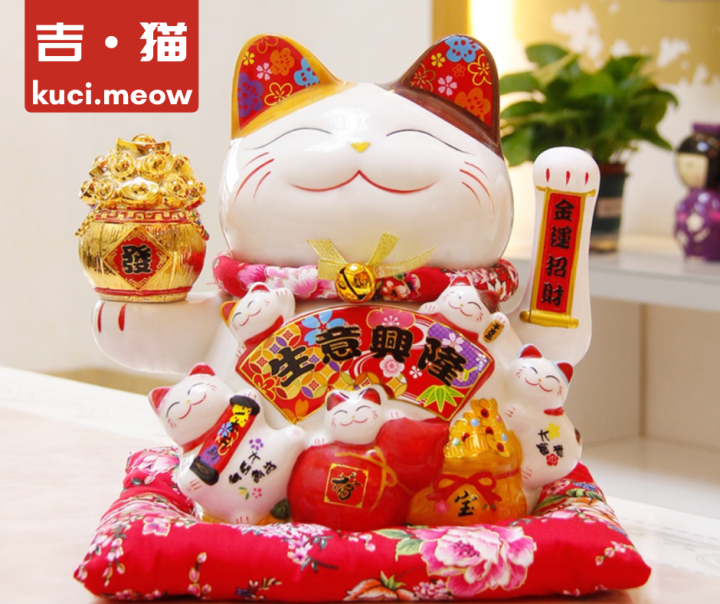 11'' 8'' 7'' Inch Business Fortune Cat Lucky Cat Hand Shake Cat Hand ...