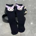 Sanrio Hello Kitty Kuromi Cinnamoroll Children Dolls Socks Pompompurin New Cartoon Student Stockings Cute Girls Home Warm Socks. 