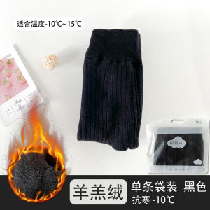 Quần Legging Bé Gái Mẫu Mới Tất Trẻ Em Nhung Cừu Sọc Thu Đông Lót Nhung Dày Giữ Ấm Quần Tất Mặc Bên Ngoài Trẻ Em