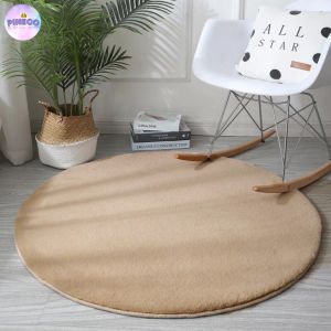 🔥 พรมวงกลมขนกระต่าย 🐰พรมปูพื้น ทรงกลม พรมวงกลม พรมมินิมอล ขนนุ่มสุดๆๆ  มีหลายสี หลายขนาด ราคาถูก