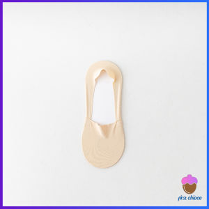 First Chioce ถุงเท้าข้อสั้น เนื้อผ้าเด้ง เย็น กันลื่น สีพื้น สําหรับผู้ชาย EUR 39-43 Mens socks