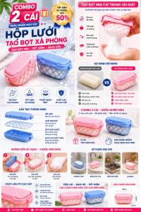 KHAY ĐỂ XÀ PHÒNG NHÀ TẮM COMBO 2 CÁI - HỘP ĐỰNG BÁNH XÀ PHÒNG HỘP TẠO BỌT THOÁT NƯỚC