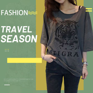 LH.Friday เสื้อยืดทรงโอเวอร์ไซต์ แมทช์กับขาสั้นขายาวลุคไหนๆก็ดูดี