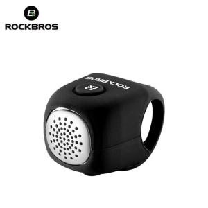 ROCKBROS Electric Cycling Bell 110 dB Horn Rainproof MTB Bicycle Handlebar Silica Gel Shell Ring Bike Bell Bicycle Accessories