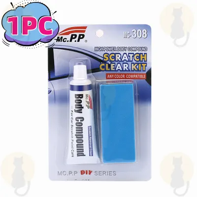[✅SG Ready Stock]Scratch Repair Agent Car Scratch Repair Kits Auto Body Compound Polishing Grinding Paste Paint Care Set