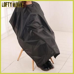 Lofty White ผ้ากันเปื้อนอเนกประสงค์สำหรับตัดผมตัดผม เสื้อคลุมสำหรับช่างทำผมตัดผมสีดำกันน้ำ
