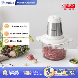 INSSA x Simplus 1.8L Food Processor Large Capacity Blender 300W Powerful Motor Meat Grinder Blender Stainless Steel Mixer Mincer Chopper