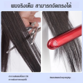 ชิ้นวิกผมที่สมจริงสำหรับผมหงอก ผมปลอมผู้หญิง เพิ่มวอลลุ่มผม วิกผมธรรมชาติและสมจริง. 