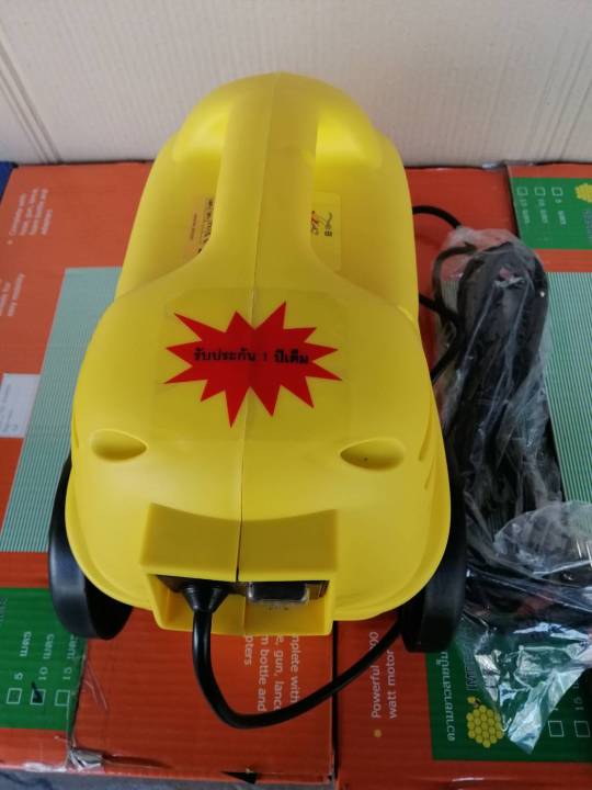 ปั้มฉีดล้างแอร์ ปั้มล้างแอร์ ปั๊มอัดฉีดแรงดันสูง IMPERIAL QL2100GP