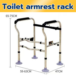 Toilet handle Toilet handle for elderly Toilet holder for elderly Handrail toilet Toilet elderly chair Stainless steel