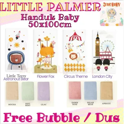 Little Palmerhaus Little Terry Baby Towel Handuk Bayi Vol 11.0 13.00