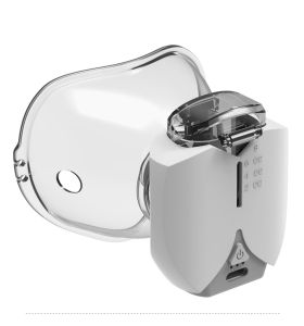 Wearable Nebulizer for Comfortable Respiratory Therapy - Optimal Lung Delivery