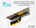 MC HARDWARE M-7565 1 PIECE Carpenter Mason Tool Cement Bricklayer Plastering Scraping Trowel (RODELA). 