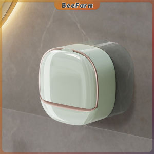 B.F. Creative Soap Box Drain Perforation-Free Shelf Wall-Mounted Soap Box with Lid Laundry Soap Box
