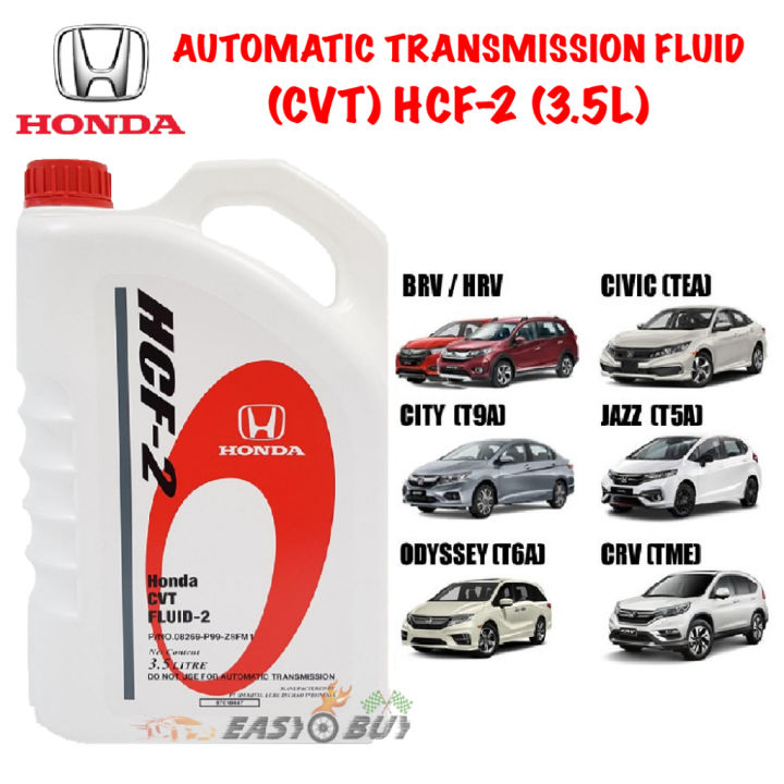 ORIGINAL HONDA HCF2 (3.5L) AUTO TRANSMISSION CVT FLUID GEAR OIL HCF2