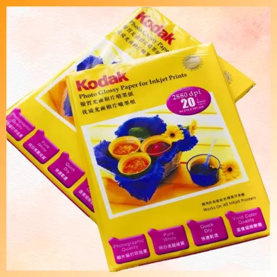 Kodak Double Sided 180 GSM Glossy Photo Paper A4 Size Pack of 20 Sheets