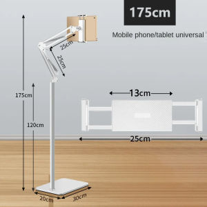 Lazy Floor Tablet Phone Stand Holder BedsideMulti-angle adjustablephone live rack bracket手机平板落地支架