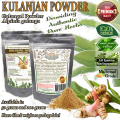 KULANJAN POWDER (Galangal) Rasna, Rasana, Malayvacha, Elaparni, Laos, Siamese Ginger, Java Galangal, lengkuas  Alpinia galanga PURE PREMIUM QUALITY. 