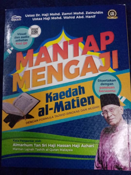 MANTAP MENGAJI KAEDAH AL-MATIEN | Lazada