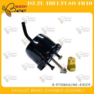 QUEEN BEE Isuzu 4HF1 / Fuso 4M40 EXHAUST BRAKE CHAMBER ASSEMBLY 8-97108616 ME-410219