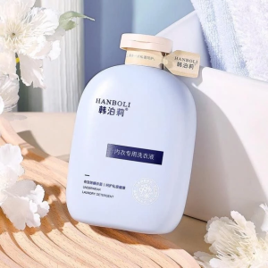 Nước Giặt Đồ Lót HEYXI 300ml – Diệt Khuẩn 99% Khử Mùi Lưu Hương Tự Nhiên Dịu Nhẹ Cho Da Nhạy Cảm