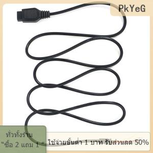 [COD] PkYeG TOOL สายขยาย9พิน1.5M สำหรับ Sega Genesis 2สำหรับ MD2 Controller Gamepad