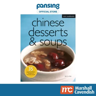 Mini Cookbook Chinese Desserts & Soups Cooking Recipe Book Buku Resepi Resipi by Marshall Cavendish