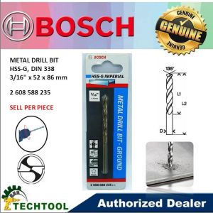 Bosch Metal Drill Bit 3/16" HSS-G DIN 338
