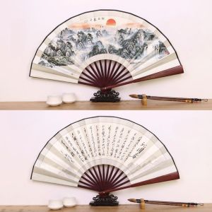 10 Inci Kipas Tangan Lipat/Motif Lukisan Cina/Kipas Lipat Sutra China/Kipas Lipat Portable Bahan / China Kuno Untuk