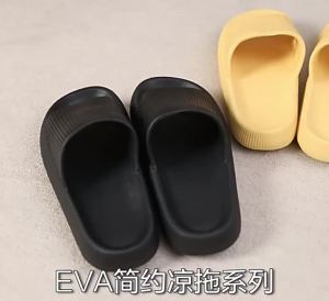 WomenS Summer Home Non-Slip Bathroom Bathing CoupleS Thick-Soled Home Slippers For Men Suitable For Indoor And Outdoor Wear