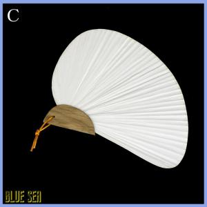 bluesea 1pc White Folding Elegant Paper Hand Fan Wedding Party Favors