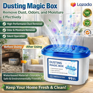 Biomedical Research Institute Dusting Magic Box Multifunctional Specialty Tmall Dusting Magic Box