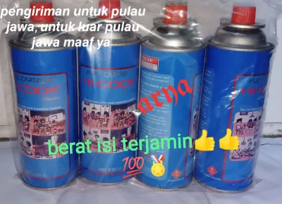 gas portable