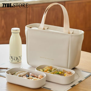 กล่องอาหารกลางวันแบบพกพากระเป๋าความจุขนาดใหญ่ถุงเก็บความร้อนกันน้ำถุงอาหารกลางวันฉนวนความร้อนอลูมิเนียมฟอยล์หนา