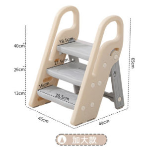 SG Adjustable Kids Stairs Hand Washing Ladder Safety with Handle Footstool Bathroom Step Stools