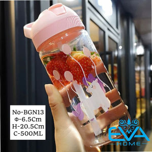 Bình Nước Thuỷ Tinh Chịu Nhiệt Quai Xách Hoạ Tiết Ngựa Pony Kèm Ống Hút Tiện Lợi 500ML-BGN13