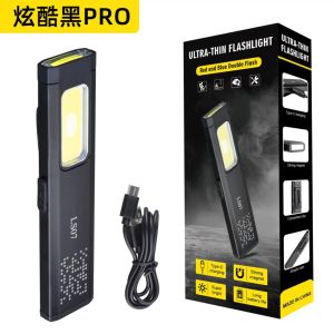 AE Aluminum alloy ultra-thin pen clip COB Work light strong light strong magnet ultra-bright flashlight outdoor emergency repair light