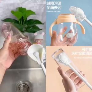 【Ship in 24H】清洁刷    cleaning brush  缝隙刷 硅胶杯刷水杯清洗神器奶瓶长柄刷子收纳架子免打孔水槽置物架