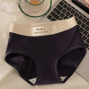 VINTLOOK Comfortable Seamless Womens Underwear with Antibacterial and Quick-Dry Features