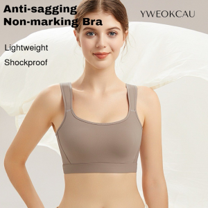 Big Breasts Look Small Bra Thin Thin Full Cup Bra Anti-Sagging Wireless Soft Support Seamless Sports Ladies Underwear