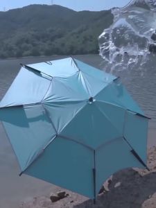 2.2M Double Layer Fold Fishing Umbrella Windproof Sun Shade Outdoor Camping Beach Portable UV Protection Adjustable Parasol