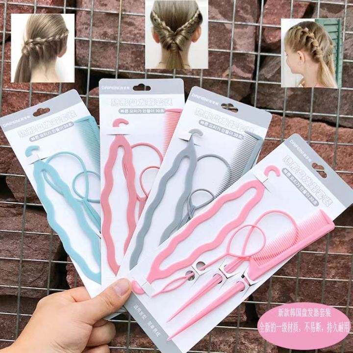 thumbnail image 2 of 4-Piece Hair Styling Tool Set: Twist Braid Ponytail Clips & Bun Maker, Black 2 of 3