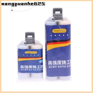 [WYH Store] 👗 50 100ml Cold Weld Strong Defect Repair Agent Glue Metal Repair Paste 2 In1 Industrial AB Caster Glue Heat Resistant Sealant