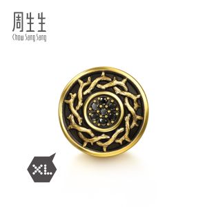 Chow Sang Sang  周生生 999 Gold XL Black Diamond Thorny Elements Charm for Men 95758C  (Bracelet Not Included)